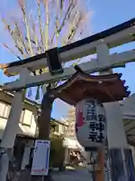 子安神社(東京都)
