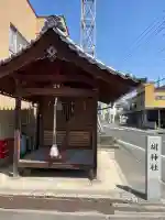 吉備津神社(広島県)