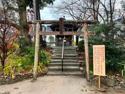 與止日女神社の末社・摂社