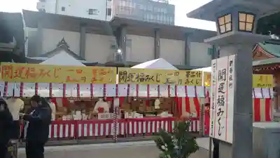 櫛田神社(福岡県)