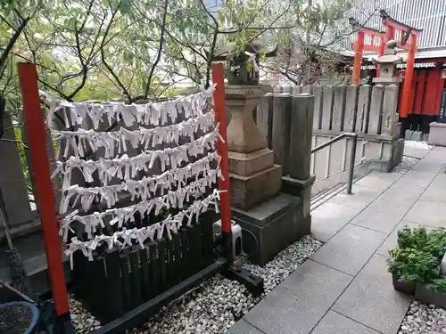 綱敷天神社御旅社のおみくじ