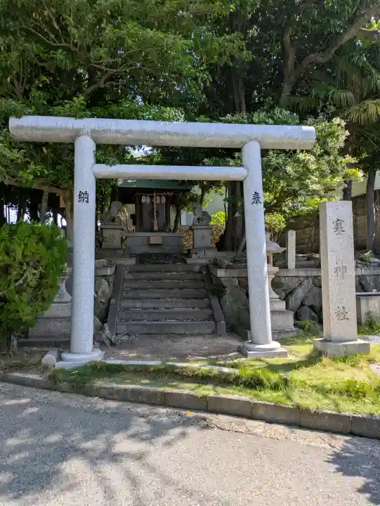 塞神社(廣田神社境外末社)の{uncategorized: "未分類", other: "その他", undefined: "問題あり", building: "その他建物", grave: "お墓", sacred_gate: "鳥居", guardian: "狛犬", statue: "像", buddha: "仏像", history: "歴史", nature: "自然", garden: "庭園", animal: "動物", pagoda: "塔", temizu: "手水舎", mountain_gate: "山門・神門", sanctuary: "本殿・本堂", subordinate: "末社・摂社", art: "芸術", scenery: "景色", jizo: "地蔵", ema: "絵馬", goshuin: "御朱印", omikuji: "おみくじ", items: "授与品その他", amulet: "お守り", goshuincho: "御朱印帳", eats: "食事", festival: "お祭り", votive_dance: "神楽", shichigosan: "七五三参", wedding: "結婚式", experience: "体験その他", initially: "初詣", around: "周辺", anti_infection: "感染症対策"}