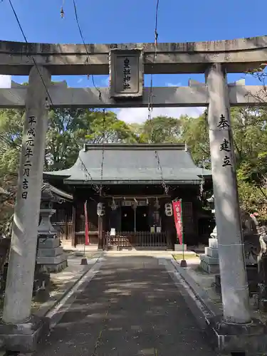 皇祖神社の鳥居