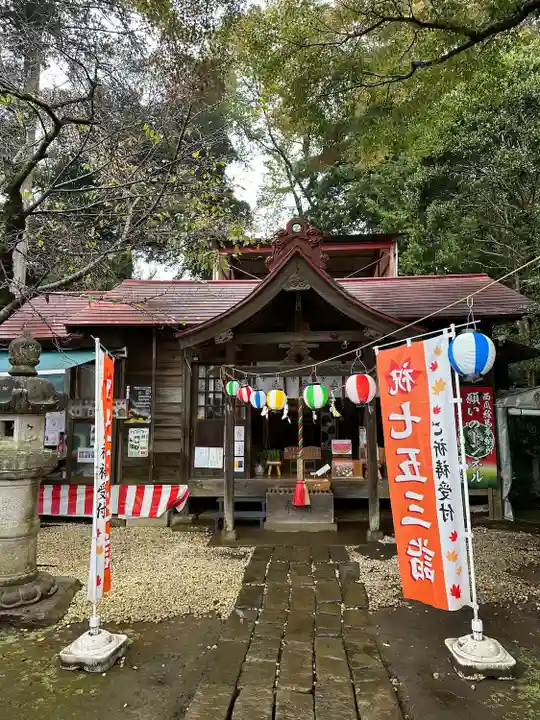 富里香取神社(千葉県)
