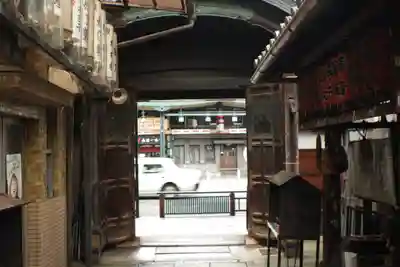 仲源寺(京都府)