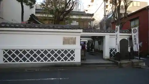 松坂稲荷大明神のその他建物