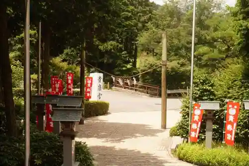 貴嶺宮のその他建物