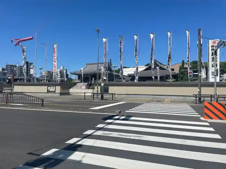 秋葉山圓通寺(愛知県)