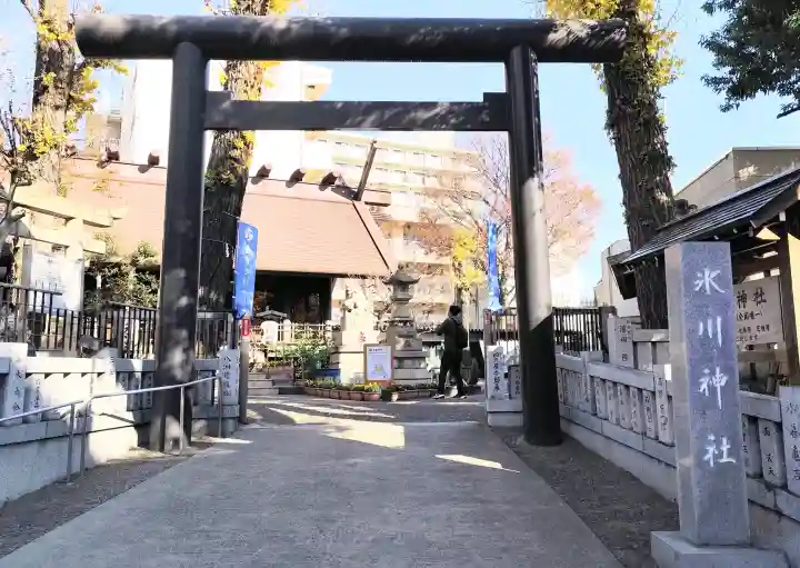 高円寺氷川神社の{uncategorized: "未分類", other: "その他", undefined: "問題あり", building: "その他建物", grave: "お墓", sacred_gate: "鳥居", guardian: "狛犬", statue: "像", buddha: "仏像", history: "歴史", nature: "自然", garden: "庭園", animal: "動物", pagoda: "塔", temizu: "手水舎", mountain_gate: "山門・神門", sanctuary: "本殿・本堂", subordinate: "末社・摂社", art: "芸術", scenery: "景色", jizo: "地蔵", ema: "絵馬", goshuin: "御朱印", omikuji: "おみくじ", items: "授与品その他", amulet: "お守り", goshuincho: "御朱印帳", eats: "食事", festival: "お祭り", votive_dance: "神楽", shichigosan: "七五三参", wedding: "結婚式", experience: "体験その他", initially: "初詣", around: "周辺", anti_infection: "感染症対策"}