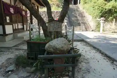 目の霊山 油山寺のその他建物