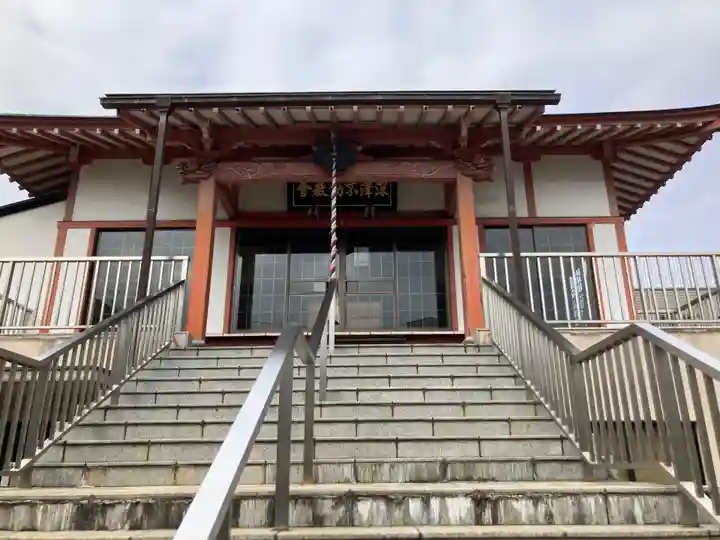 深澤神社(東京都)