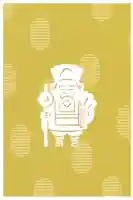 金倉寺(香川県)