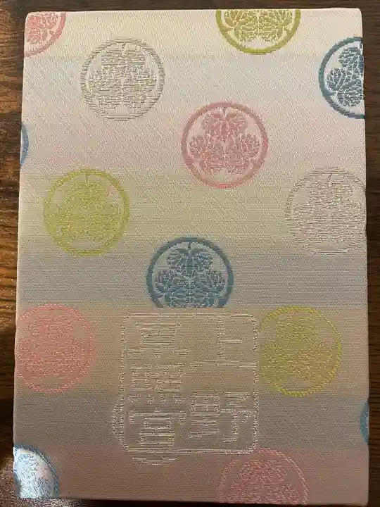 上野東照宮(東京都)