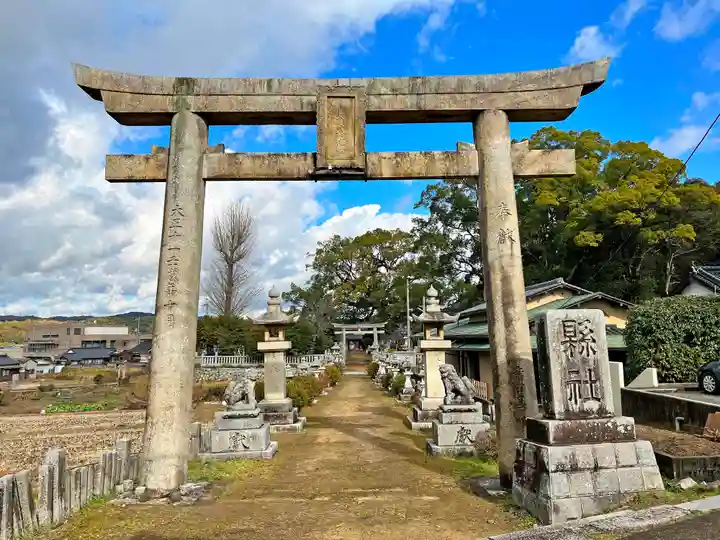 岡崎八幡宮(山口県)