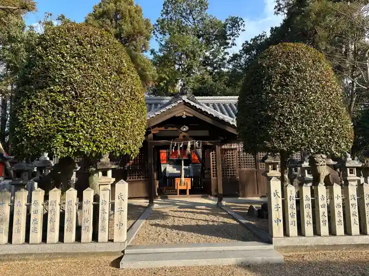 十市御縣坐神社(奈良県)