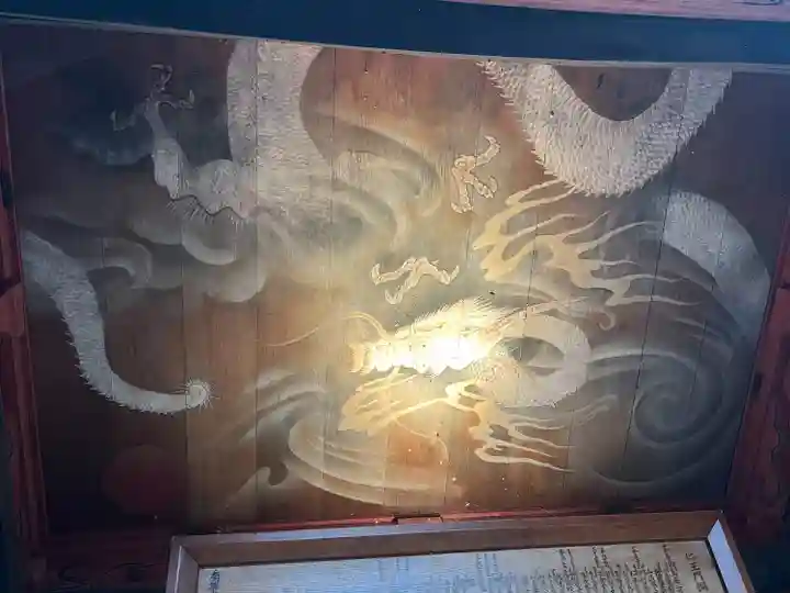 水澤寺(水澤観世音)(群馬県)