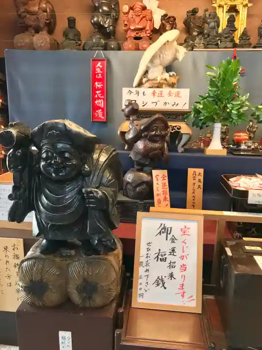 成田山不動院別府分院(大分県)