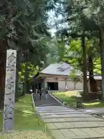中尊寺金色堂(岩手県)