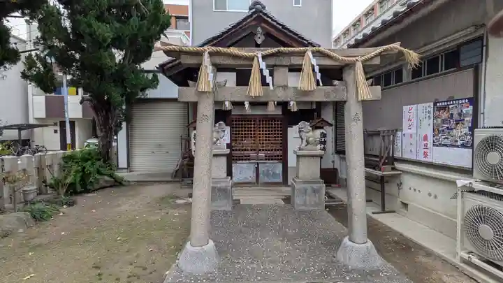 彌栄神社(御旅所)(大阪府)