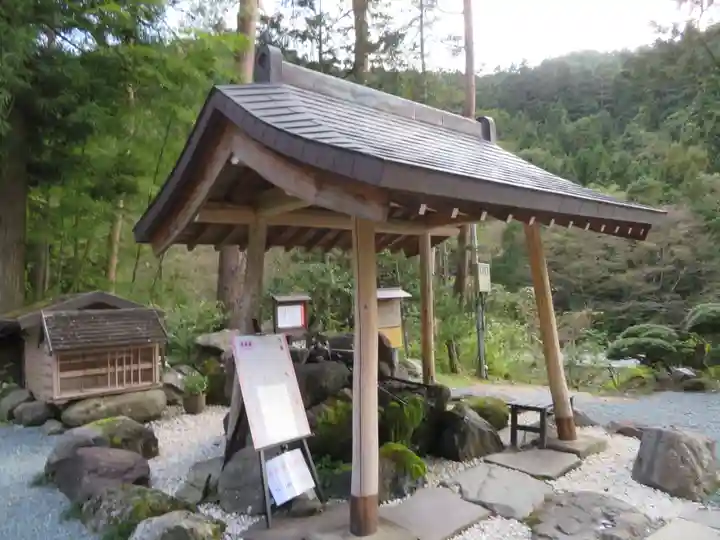 不二阿祖山太神宮の手水舎