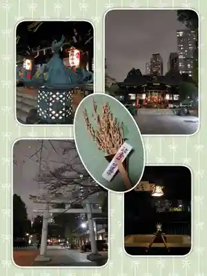 熊野神社(東京都)