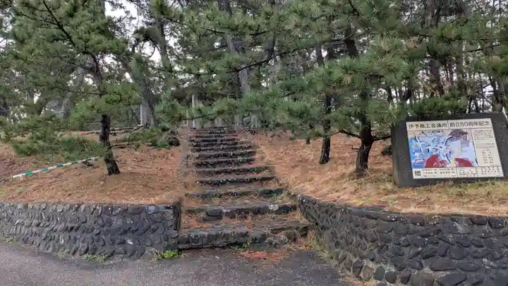 五色濱神社の周辺