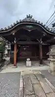 信行寺(京都府)