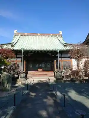 海長寺の本殿・本堂