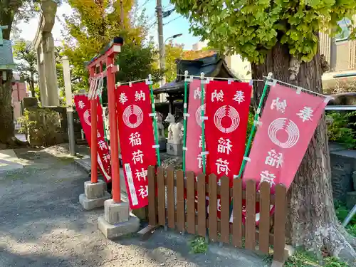 麻布氷川神社の末社・摂社