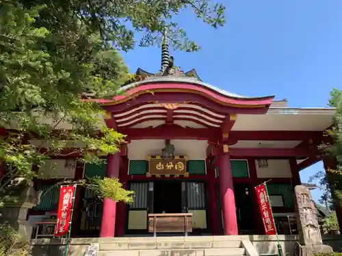 医王寺の本殿