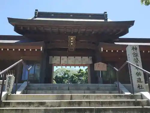岡田神社(福岡県)