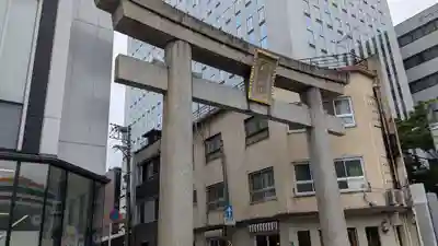 櫛田神社の鳥居