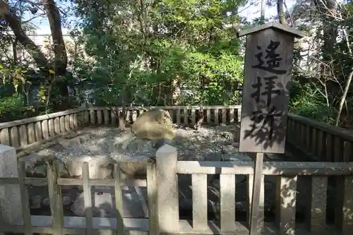 湊川神社のその他建物