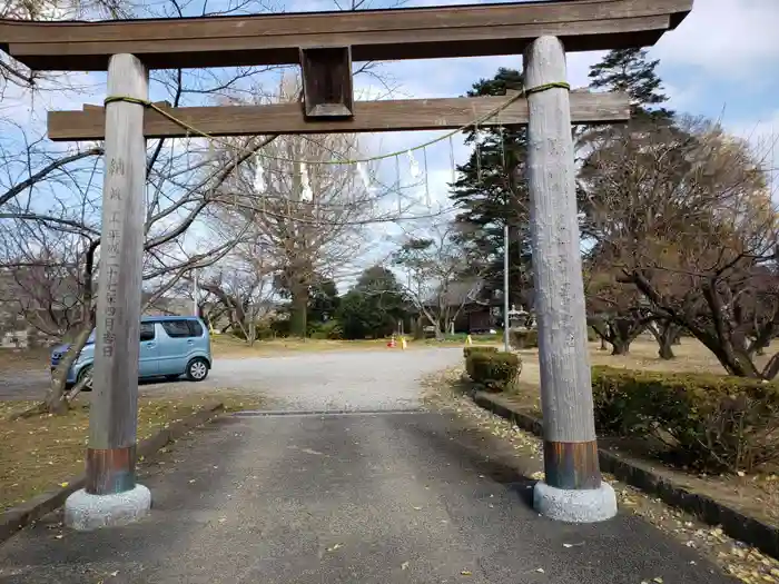 臼杵護国神社の鳥居