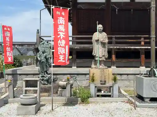萬徳寺(愛知県)