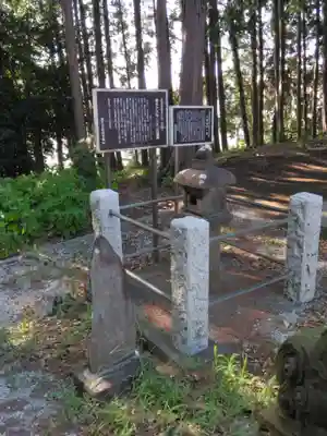 長後天満宮(神奈川県)