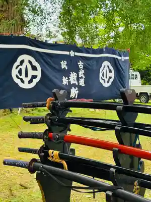 守りの神 藤基神社(新潟県)
