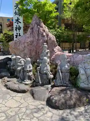 夫婦木神社(山梨県)