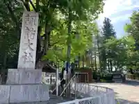 諏訪大社下社秋宮(長野県)