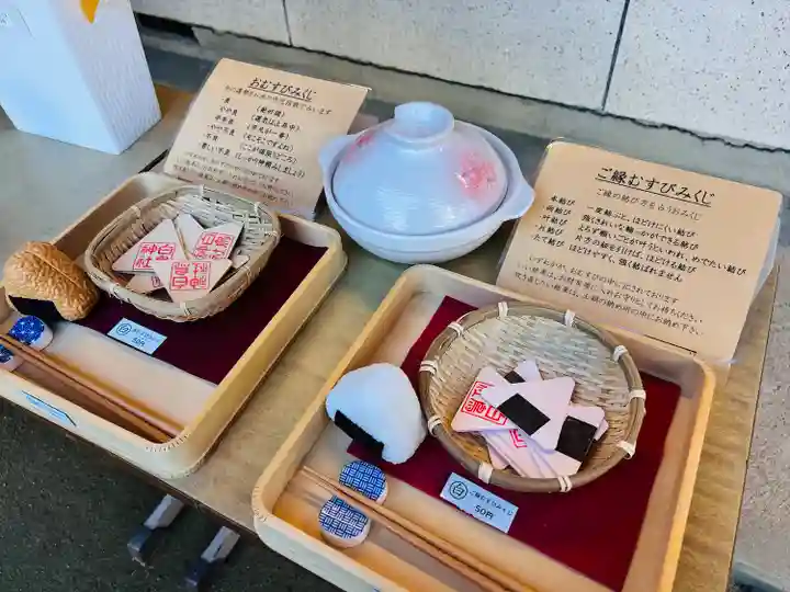 白鳥神社(香川県)