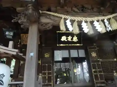 白旗神社の本殿・本堂