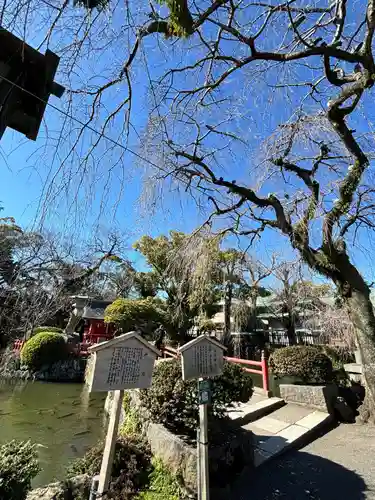 三嶋大社の建物その他