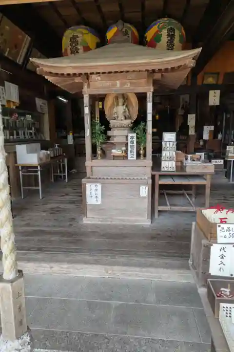 金生山 明星輪寺(岐阜県)