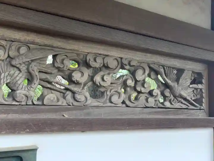 法輪寺のその他建物