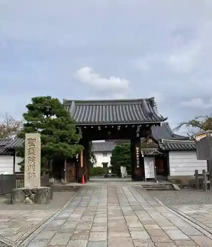 聖護院門跡(京都府)