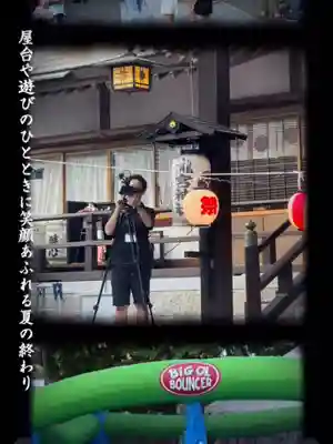 瀧宮神社(広島県)