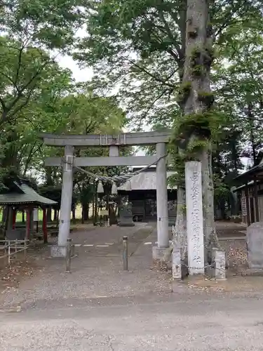 胸形神社(栃木県)