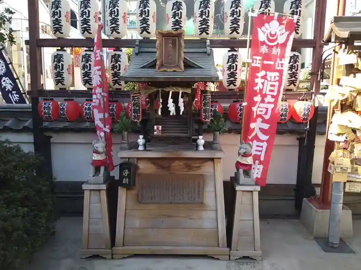 摩利支天 徳大寺(東京都)