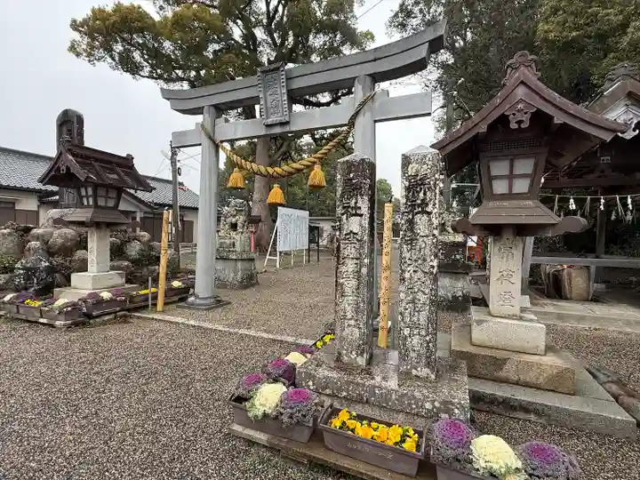 都波岐奈加等神社(三重県)