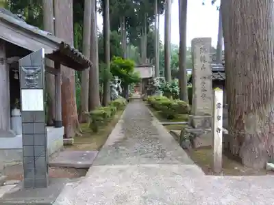 霊泉寺のその他建物